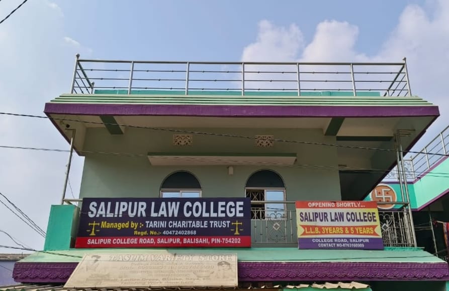 salipur colege photo